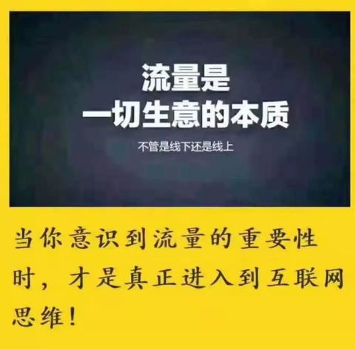 阿里張勇的經(jīng)營(yíng)哲學(xué) 從產(chǎn)品、用戶到社群的戰(zhàn)略轉(zhuǎn)型