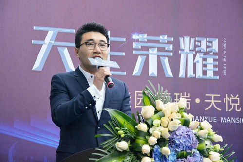 碧桂園德瑞·天悅府城市展廳璀璨啟幕，一座人居美學(xué)典范輝耀全城