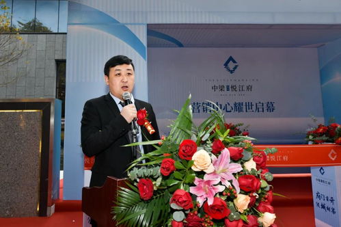 中梁拾光悅江府營(yíng)銷中心盛大開放 匠心啟幕城市濱江新封面
